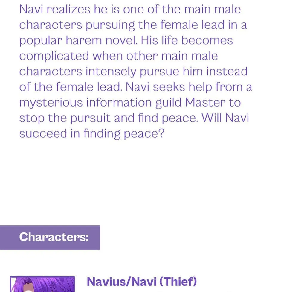 Navi's Comedy of Romantic Errors Chapter 0 page 4 - 