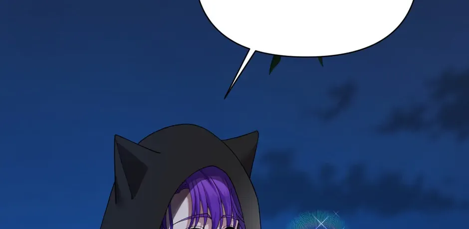 Navi's Comedy of Romantic Errors Chapter 1 page 22 - 