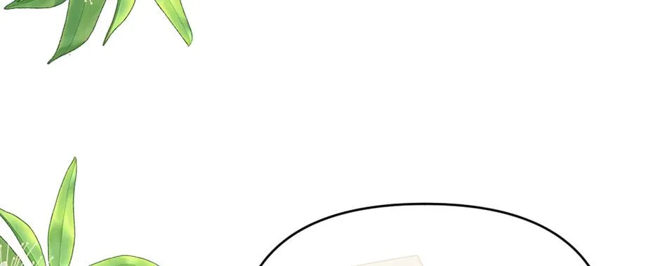 Navi's Comedy of Romantic Errors Chapter 11 page 57 - 
