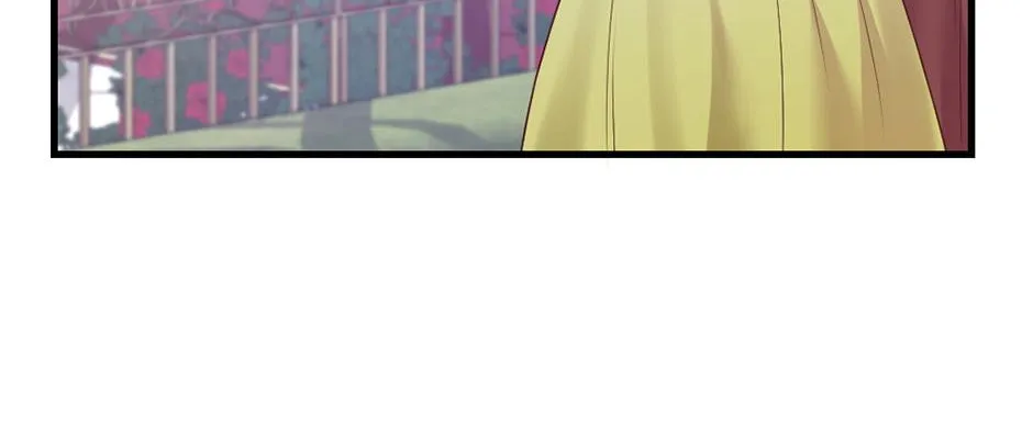Navi's Comedy of Romantic Errors Chapter 12 page 17 - 