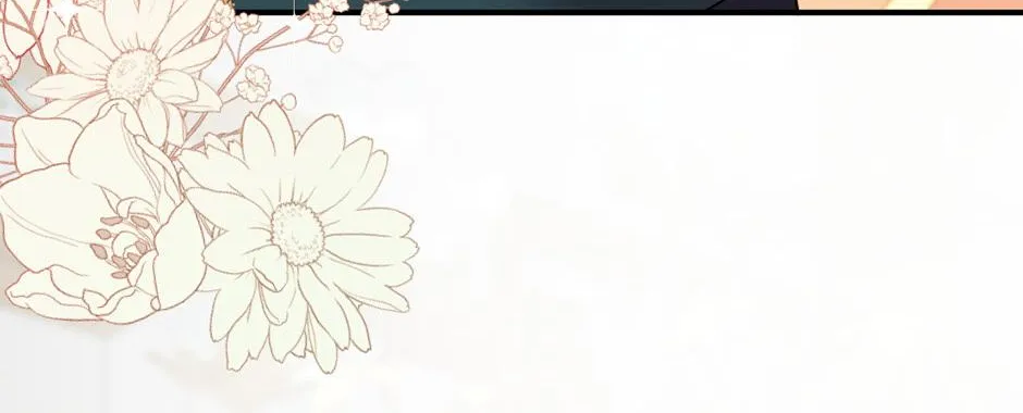 Navi's Comedy of Romantic Errors Chapter 12 page 59 - 