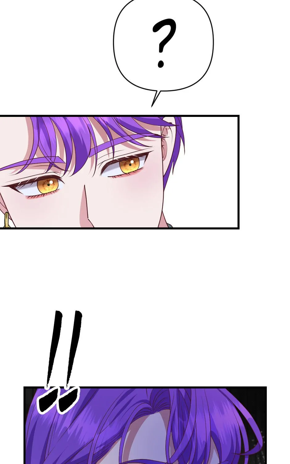 Navi's Comedy of Romantic Errors Chapter 12 page 74 - 