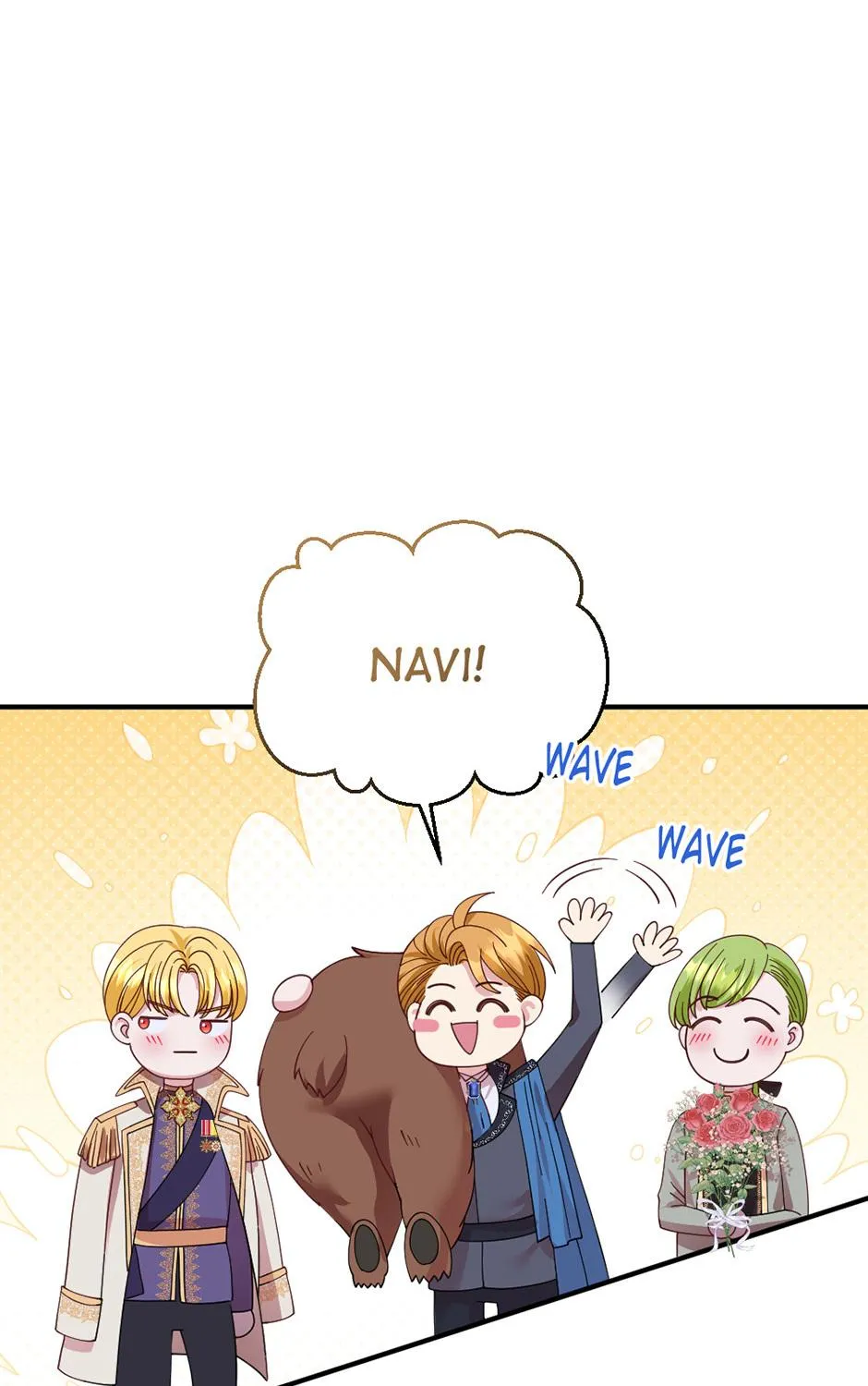 Navi's Comedy of Romantic Errors Chapter 13 page 27 - 