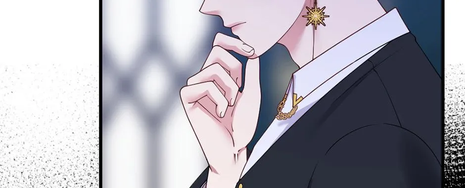 Navi's Comedy of Romantic Errors Chapter 15 page 45 - 