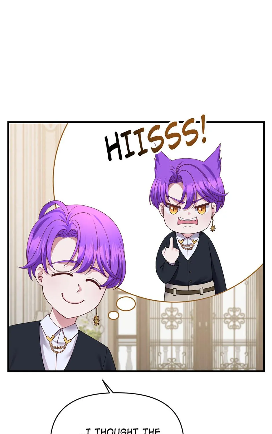 Navi's Comedy of Romantic Errors Chapter 16 page 16 - 