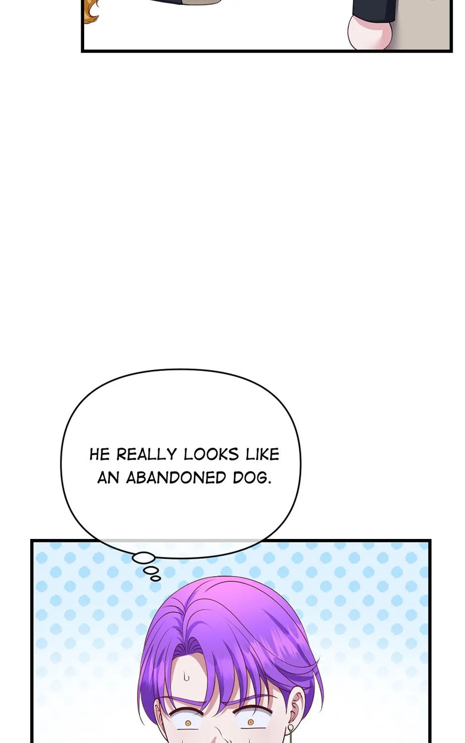 Navi's Comedy of Romantic Errors Chapter 17 page 13 - 