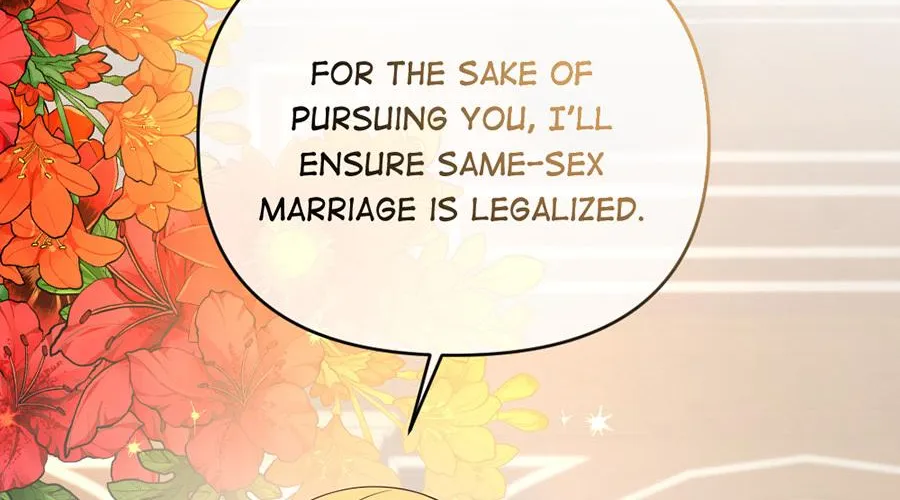 Navi's Comedy of Romantic Errors Chapter 19 page 17 - 