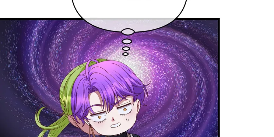 Navi's Comedy of Romantic Errors Chapter 20 page 15 - 
