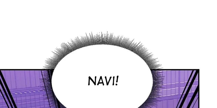 Navi's Comedy of Romantic Errors Chapter 20 page 5 - 