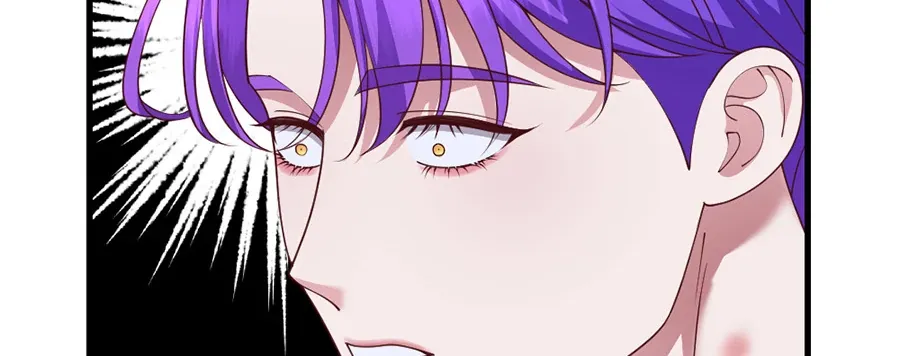 Navi's Comedy of Romantic Errors Chapter 20 page 71 - 