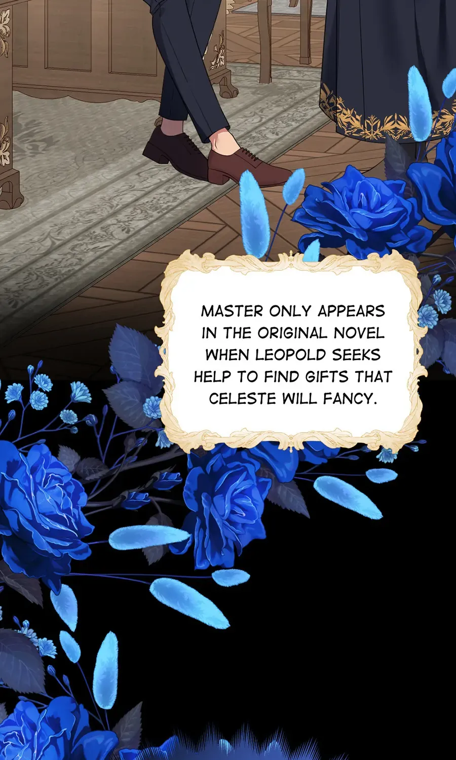 Navi's Comedy of Romantic Errors Chapter 21 page 16 - 
