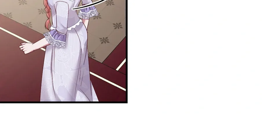 Navi's Comedy of Romantic Errors Chapter 22 page 12 - 
