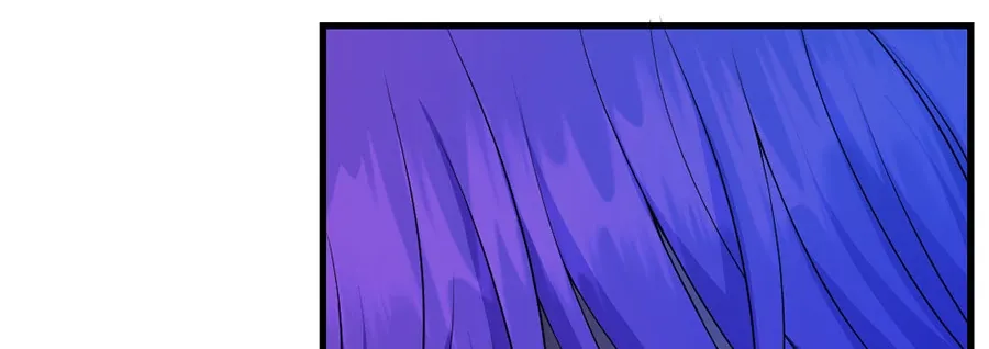 Navi's Comedy of Romantic Errors Chapter 22 page 30 - 