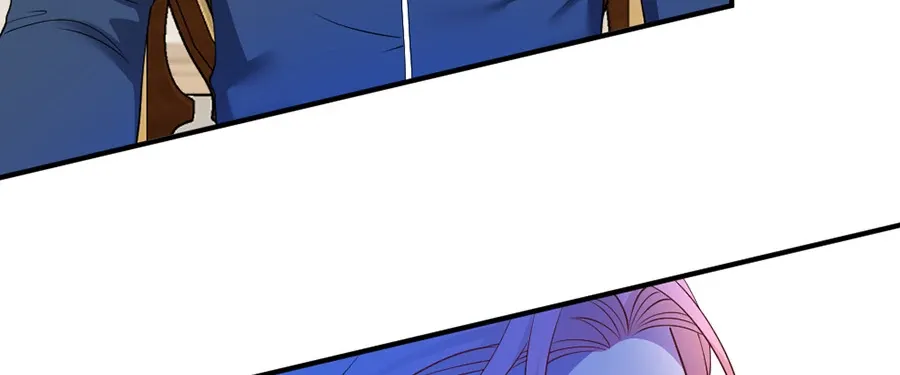 Navi's Comedy of Romantic Errors Chapter 23 page 17 - 