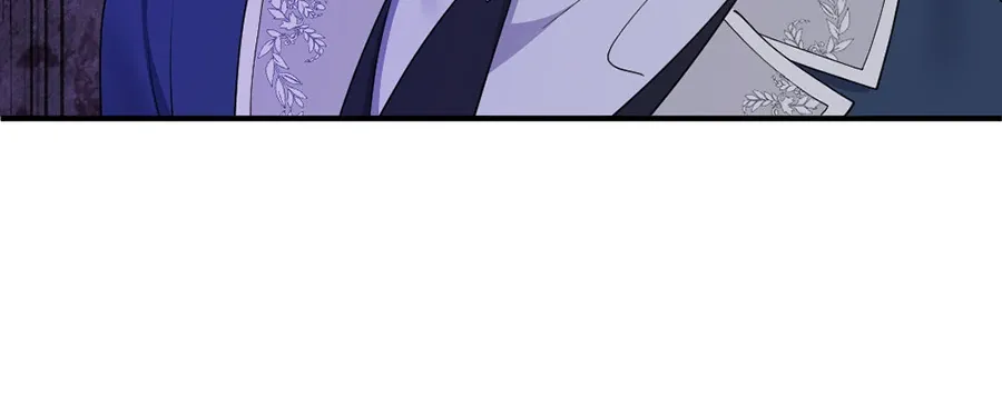 Navi's Comedy of Romantic Errors Chapter 23 page 3 - 