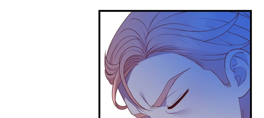 Navi's Comedy of Romantic Errors Chapter 24 page 27 - 