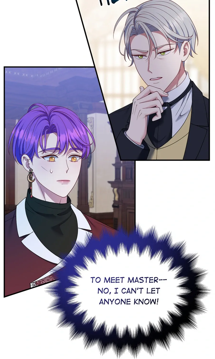 Navi's Comedy of Romantic Errors Chapter 24 page 4 - 