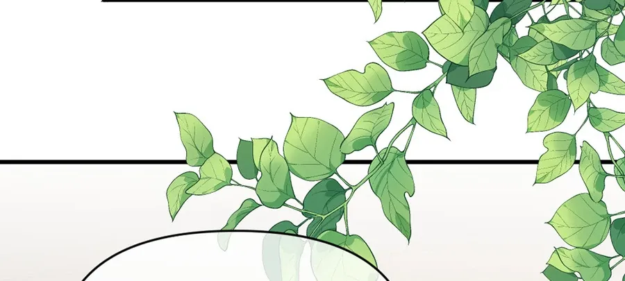 Navi's Comedy of Romantic Errors Chapter 24 page 37 - 