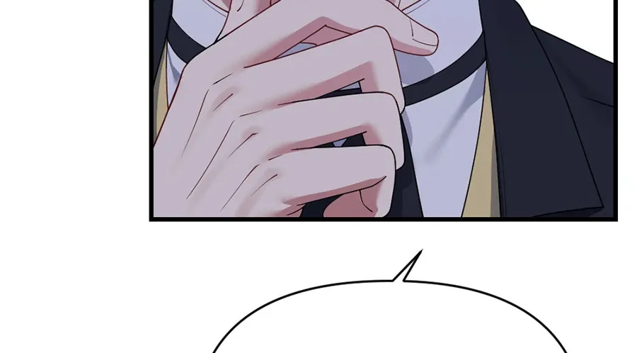 Navi's Comedy of Romantic Errors Chapter 24 page 9 - 