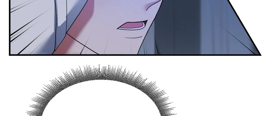 Navi's Comedy of Romantic Errors Chapter 25 page 16 - 