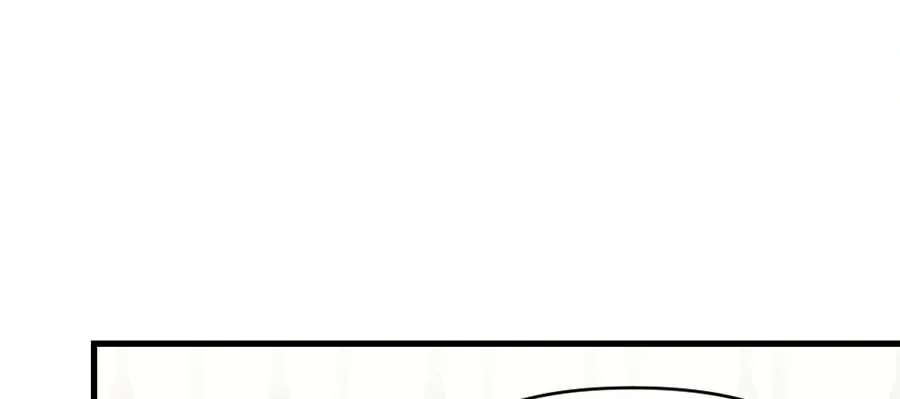 Navi's Comedy of Romantic Errors Chapter 25 page 34 - 
