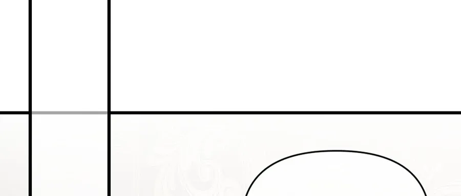 Navi's Comedy of Romantic Errors Chapter 25 page 44 - 