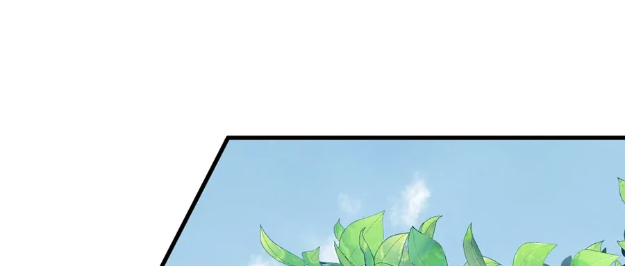 Navi's Comedy of Romantic Errors Chapter 25 page 52 - 