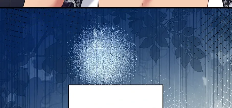 Navi's Comedy of Romantic Errors Chapter 26 page 23 - 