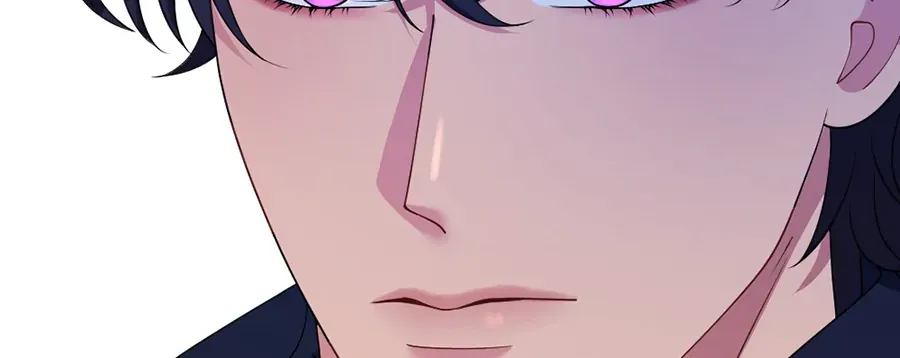 Navi's Comedy of Romantic Errors Chapter 26 page 33 - 