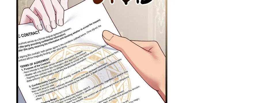 Navi's Comedy of Romantic Errors Chapter 26 page 35 - 