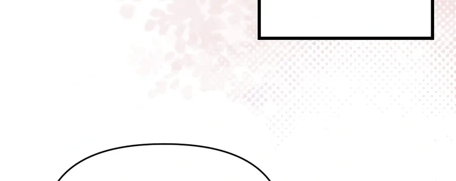Navi's Comedy of Romantic Errors Chapter 26 page 39 - 