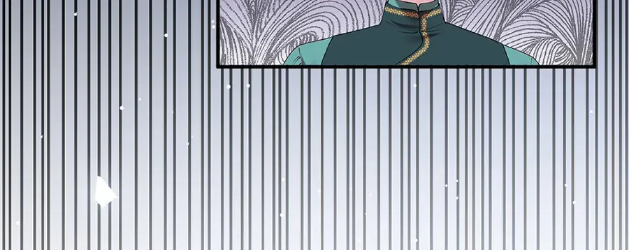 Navi's Comedy of Romantic Errors Chapter 26 page 43 - 