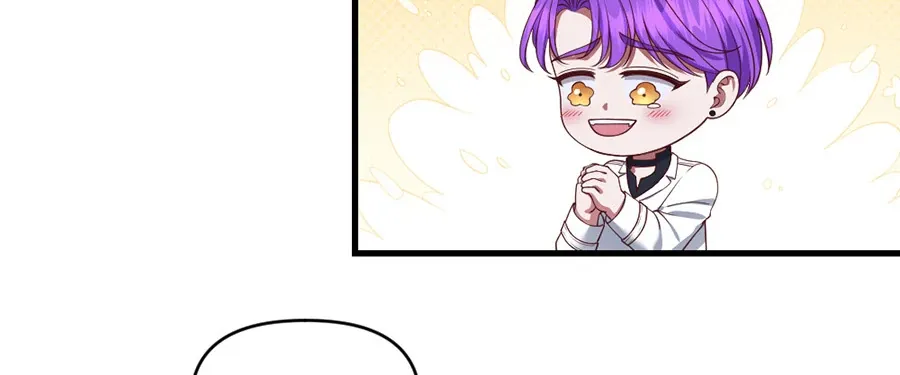 Navi's Comedy of Romantic Errors Chapter 26 page 51 - 