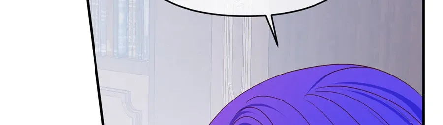 Navi's Comedy of Romantic Errors Chapter 26 page 69 - 