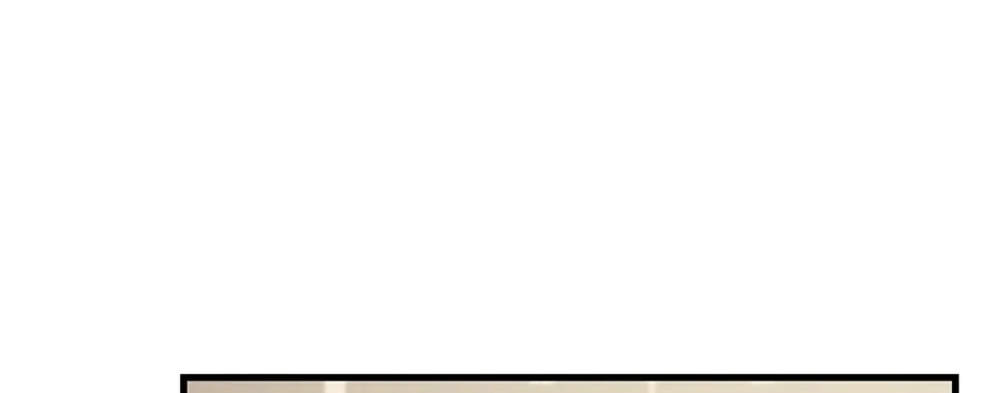 Navi's Comedy of Romantic Errors Chapter 28 page 3 - 