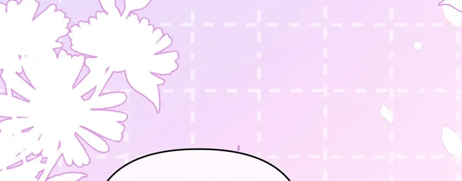 Navi's Comedy of Romantic Errors Chapter 28 page 7 - 