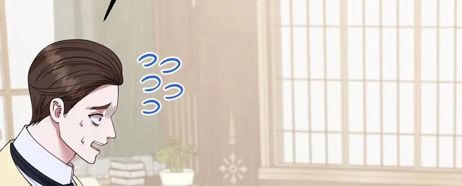 Navi's Comedy of Romantic Errors Chapter 28 page 61 - 