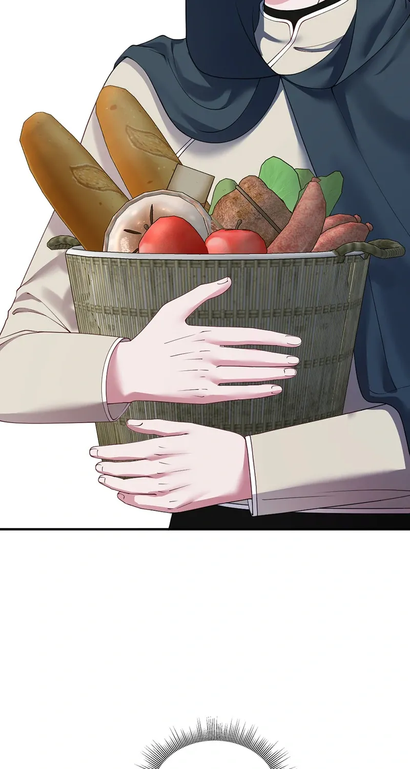 Navi's Comedy of Romantic Errors Chapter 29 page 25 - 