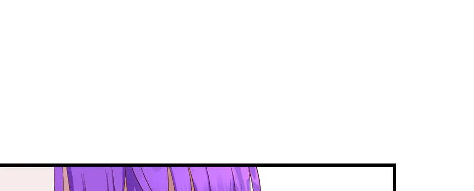 Navi's Comedy of Romantic Errors Chapter 3 page 49 - 