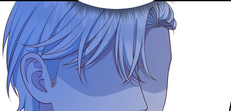 Navi's Comedy of Romantic Errors Chapter 30 page 26 - 