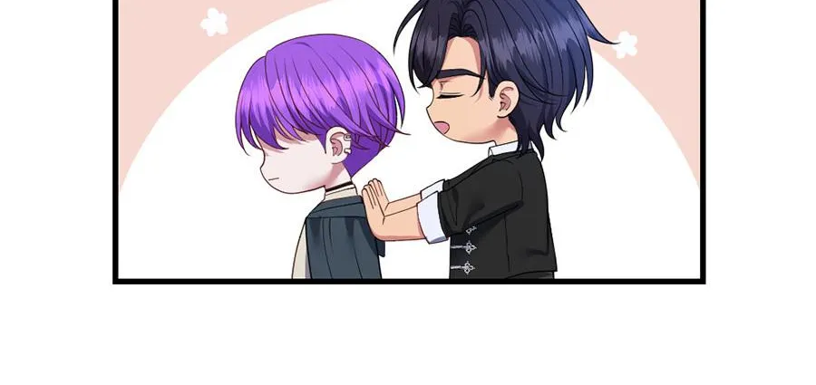 Navi's Comedy of Romantic Errors Chapter 31 page 12 - 