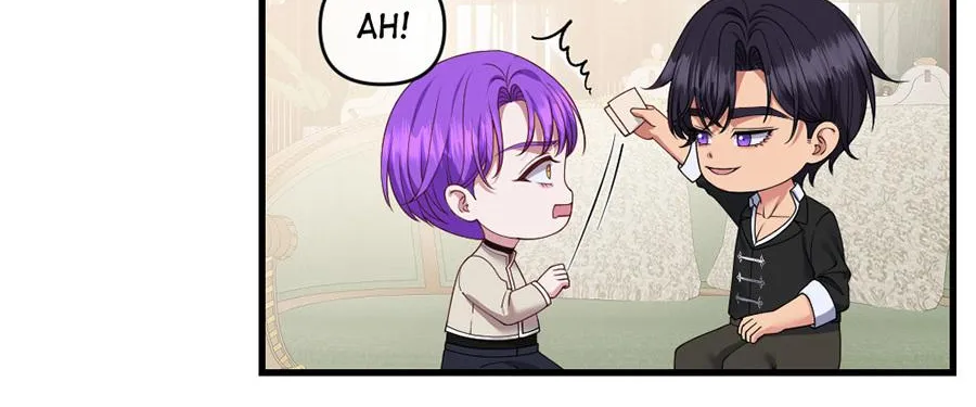 Navi's Comedy of Romantic Errors Chapter 32 page 12 - 