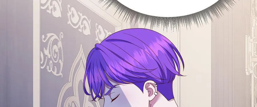 Navi's Comedy of Romantic Errors Chapter 32 page 16 - 