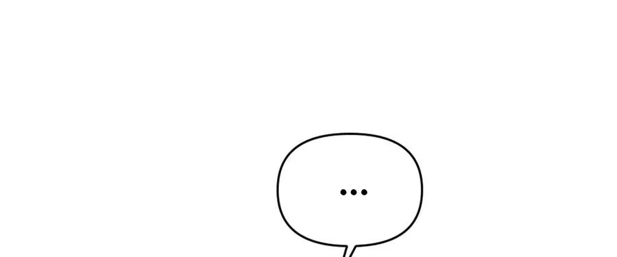 Navi's Comedy of Romantic Errors Chapter 32 page 18 - 