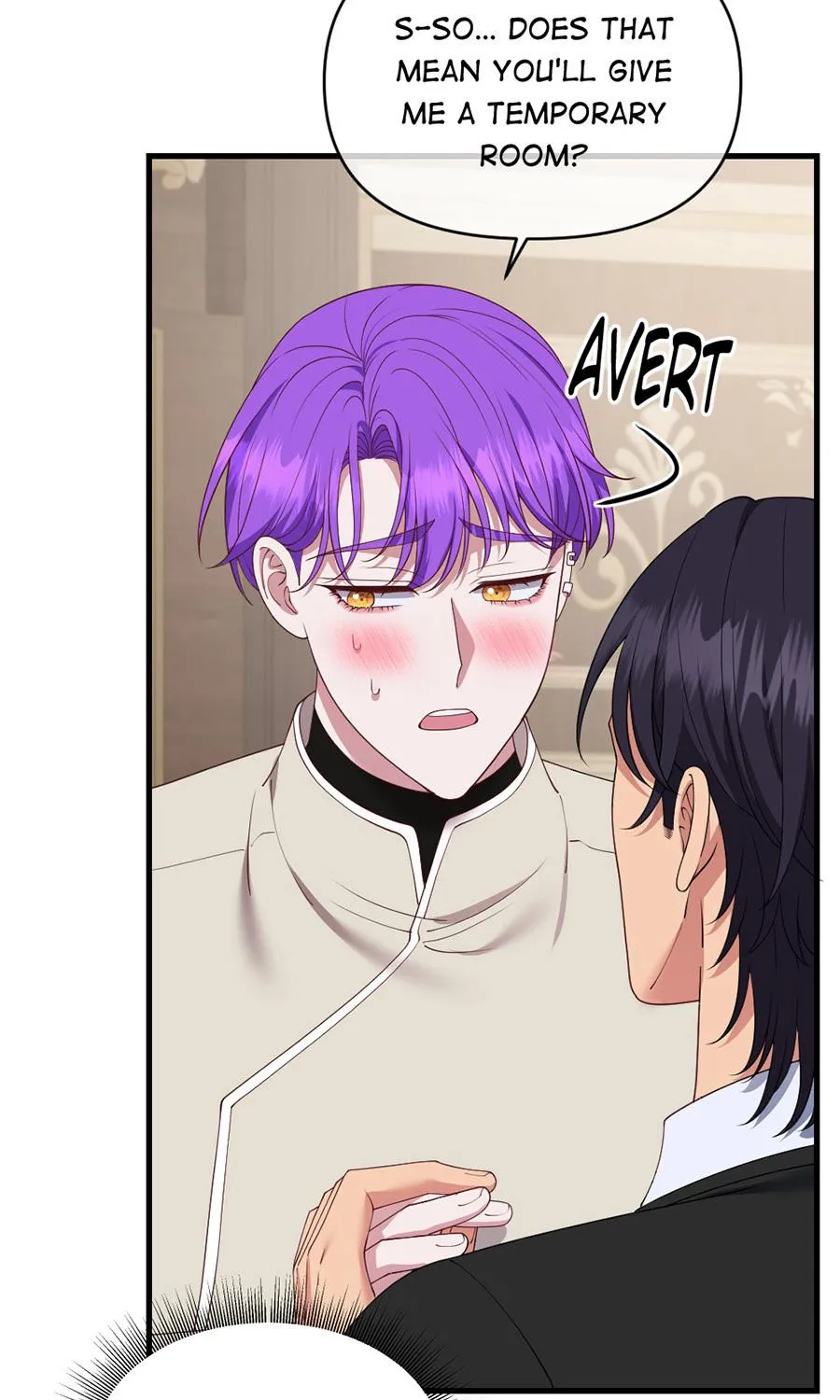 Navi's Comedy of Romantic Errors Chapter 32 page 33 - 