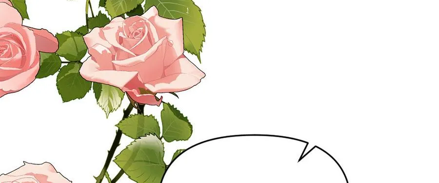 Navi's Comedy of Romantic Errors Chapter 32 page 6 - 