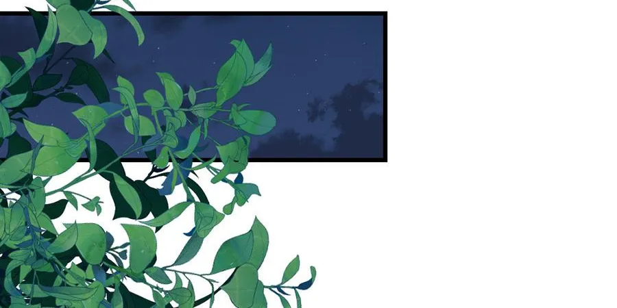 Navi's Comedy of Romantic Errors Chapter 32 page 52 - 