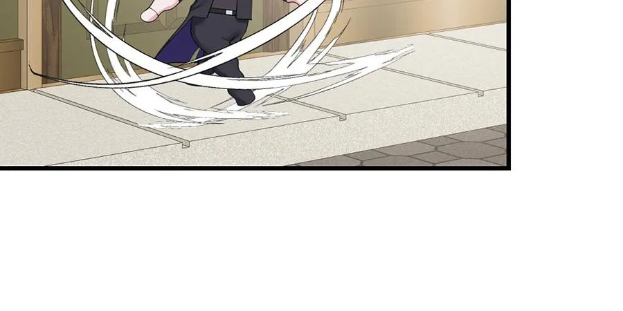 Navi's Comedy of Romantic Errors Chapter 32 page 56 - 