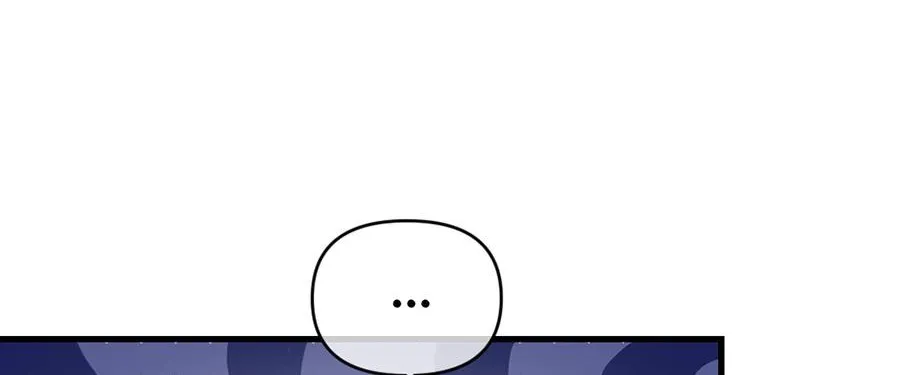 Navi's Comedy of Romantic Errors Chapter 32 page 10 - 