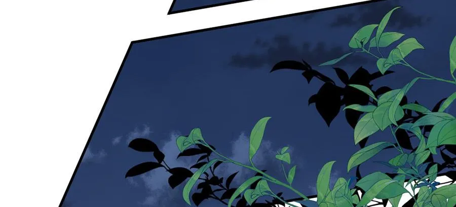 Navi's Comedy of Romantic Errors Chapter 33 page 20 - 